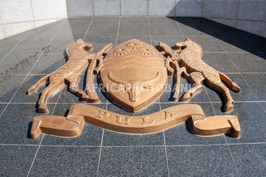 Botswana coat of arms